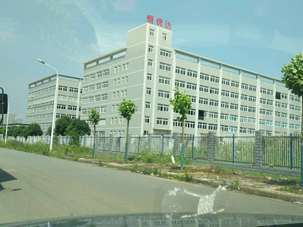 武汉公司外景