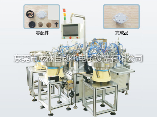 KSD302热水器用...