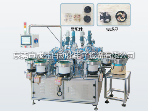 KSD302热水器用...