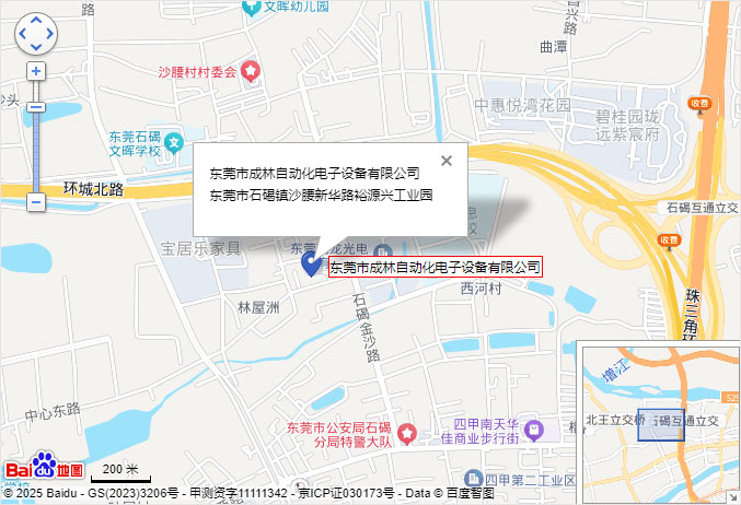 百度地图